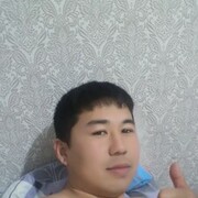 ���������� �������, ���� ������� �����, 32 ����, ������������ ��� ����� � ���������, c�������� ���������