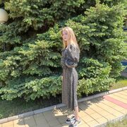 Знакомства Казань, Маша