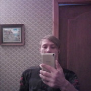 ���������� ���������, ���� ����� ����, 25 ���, ������������ ��� ������, ����� � ���������, c�������� ���������