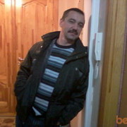 ���������� ���������, ���� ������� ���, 45 ���, ������������ ��� ������