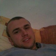 ���������� �������, ���� ������� 069929903, 41 ���, ������������ ��� ����� � ���������, c�������� ���������