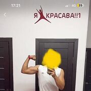  ,  , 25