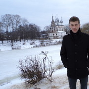 ���������� �����-���������, ���� ������� ���������, 42 ����, ������������ ��� ������, ����� � ���������, c�������� ���������, ���������