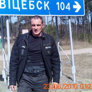 ���������� �����, ���� ������� ������, 49 ���, ������������ ��� ������, ����� � ���������, c�������� ���������