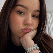 ���������� ����, ������