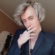 ���������� ������, ���� ������� ������, 30 ���, ������������ ��� ������, ����� � ���������