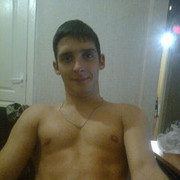  ,   Vadim, 34 ,   
