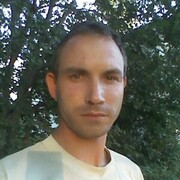 ���������� ����, ���� ������� ������ �����, 33 ����, ������������ ��� ����� � ���������, c�������� ���������