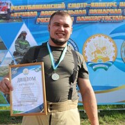 ���������� ���, ���� ����� ���, 24 ����, ������������ ��� ������, ����� � ���������, c�������� ���������, ���������