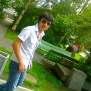 ���������� �����-���������, ���� ������� ������, 32 ����, ������������ ��� ������, ����� � ���������, c�������� ���������, ���������