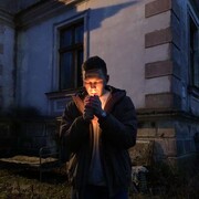 ���������� �����������, ���� ����� ������, 21 ���, ������������ ��� ������, ����� � ���������