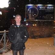 ���������� ���������, ������� �������, 53