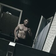  Wisla,  Ivan, 27