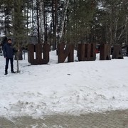 ���������� �������������-����������, ���� ������� ����, 33 ����, ������������ ��� ������, ����� � ���������, c�������� ���������