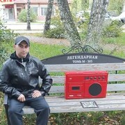  ,   , 29 ,     , c 