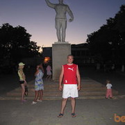  ,   Vasya, 53 ,     , c 