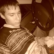 ���������� �������, ���� ������� ������, 30 ���, ������������ ��� ������