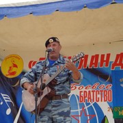   ,   , 63 ,  