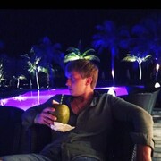 ���������� ������, ���� ������� ����, 32 ����, ������������ ��� ������, ����� � ���������