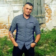 ���������� �����������, ���� ������� ���������, 44 ����, ������������ ��� ������, ����� � ���������, c�������� ���������, ���������