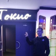 ���������� ������, ���� ������� ����, 39 ���, ������������ ��� ����� � ���������, c�������� ���������