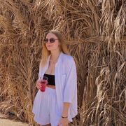 ���������� ��������, ���� ������� �����, 30 ���, ������������ 