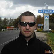  ,   Ruslan, 48 ,     , c 