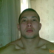  ,   Kaisar, 37 ,   ,   , c , 