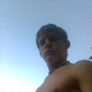 ���������� �������, ���� ������� ����, 34 ����, ������������ ��� ����� � ���������, c�������� ���������