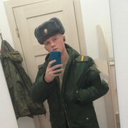 ���������� �����-���������, ���� ����� �����, 22 ����, ������������ ��� ������, ����� � ���������, ���������