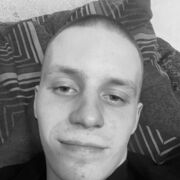 ���������� ������ �����, ���� ����� ����, 21 ���, ������������ ��� ������, ����� � ���������