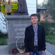 ���������� �������, ���� ������� ������, 41 ���, ������������ ��� ����� � ���������, c�������� ���������, ���������