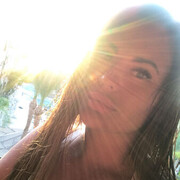 ���������� ������, ���� ������� ����, 29 ���, ������������ ��� ������, ����� � ���������