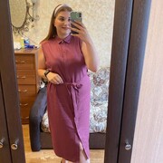 ���������� ������, ���� ������� ������, 29 ���, ������������ ��� ������, ����� � ���������, c�������� ���������, ���������