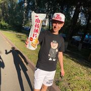 ���������� ��������, ���� ������� �����, 38 ���, ������������ ��� ������