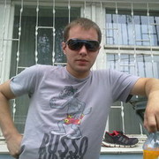 ���������� ��������, ���� ������� �������, 37 ���, ������������ ��� ������, ����� � ���������, c�������� ���������