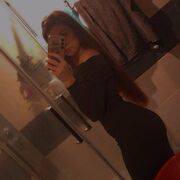 ���������� �����, �����