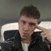  ,   Alexander, 26 ,   ,   