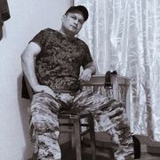 ���������� ����, ���� ������� Online, 39 ���, ������������ ��� c�������� ���������