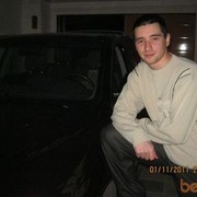 ���������� ��������, ���� ������� ������, 39 ���, ������������ ��� ������, ����� � ���������, c�������� ���������