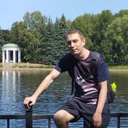 ���������� �����-���������, ���� ������� ����������, 39 ���, ������������ ��� ����� � ���������, c�������� ���������, ���������