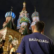 ���������� ������, ���� ������� ���, 26 ���, ������������ ��� ������, ����� � ���������, c�������� ���������, ���������