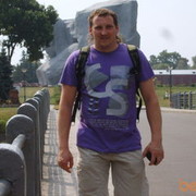 ���������� �����, ���� ������� ����, 45 ���, ������������ ��� ����� � ���������, c�������� ���������