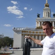 ���������� ������-��-����, ���� ������� �����, 54 ����, ������������ 