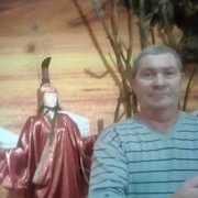  ,   , 61 ,   