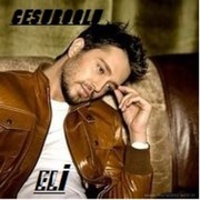  ,  EL, 46