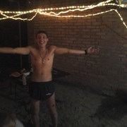 ���������� ���������, ���� ������� ����, 42 ����, ������������ ��� ������