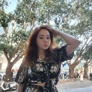 ���������� ������, �����