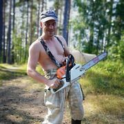 ���������� �����-���������, ���� ������� ������, 45 ���, ������������ ��� ������, ����� � ���������