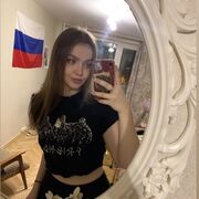  -, 